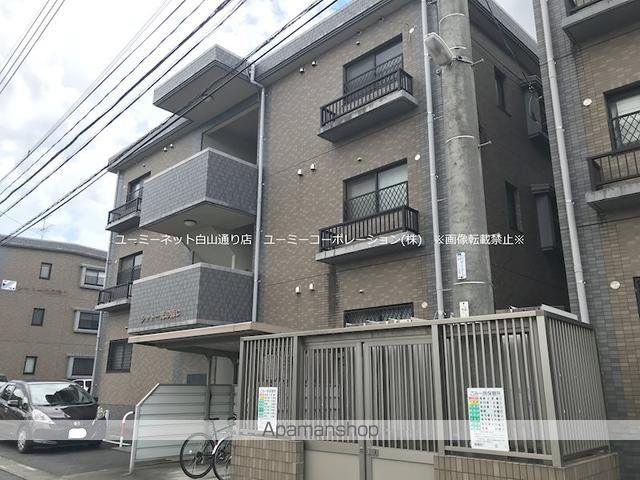 シャトー光の森C(2LDK/2階)
