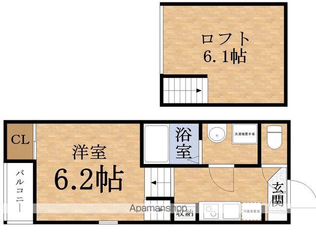 ステージ今市(1K/2階)の間取り写真