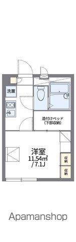 レオパレスアップヒル陣山(1K/2階)の間取り写真