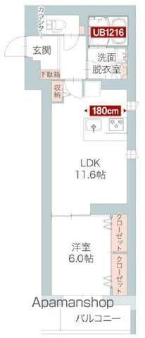 FORESTA(1LDK/2階)の間取り写真