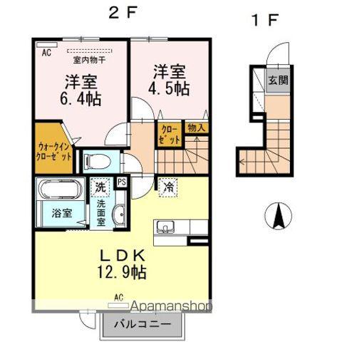 ロイヤルコート曰佐(2LDK/2階)の間取り写真