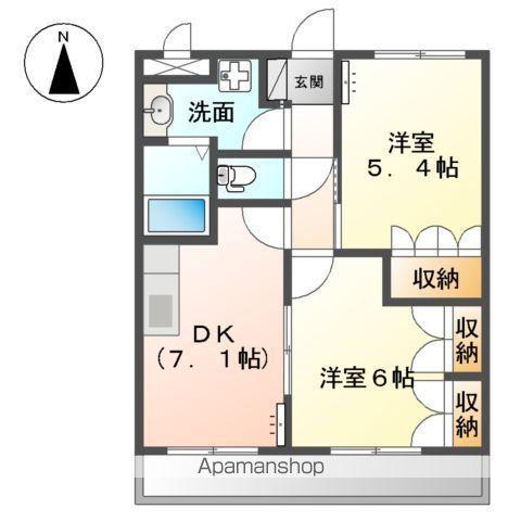 エルアール(2DK/1階)の間取り写真