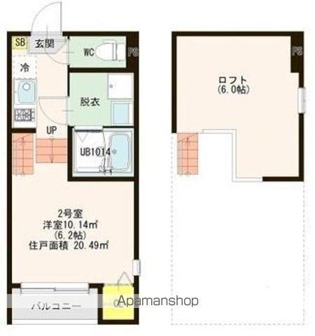 レジデンス碧(1K/1階)の間取り写真