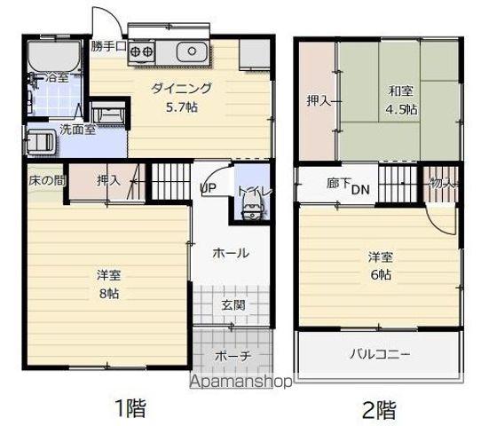 播但線 野里駅 徒歩20分 2階建 築51年(3DK)の間取り写真