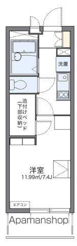 レオパレスマローネ(1K/3階)の間取り写真