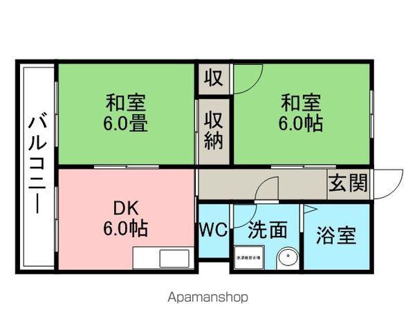 古賀第1ビル(2DK/4階)の間取り写真