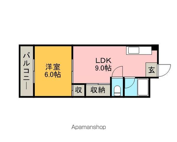 メゾン水野(1LDK/2階)の間取り写真