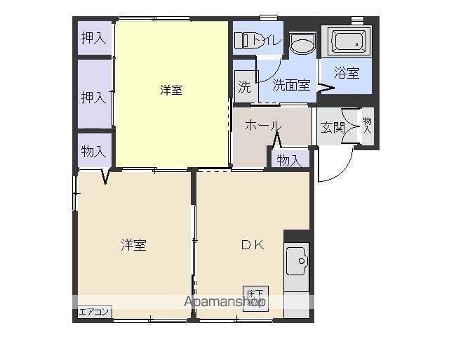 アーバンハイツ中央A(2DK/2階)の間取り写真