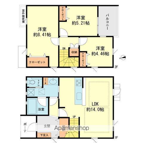 ジョイナス高宮(3LDK)の間取り写真