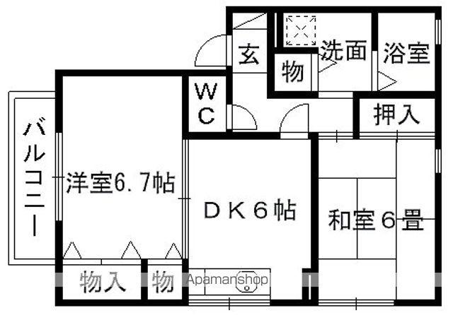 セジュール島崎(2DK/2階)の間取り写真