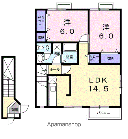 メゾンパサニアC(2LDK/2階)の間取り写真