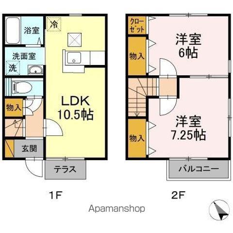 RHB御成台 F(2LDK)の間取り写真