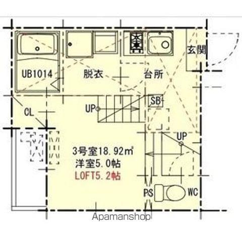 ハーモニーテラス山田(1K/1階)の間取り写真