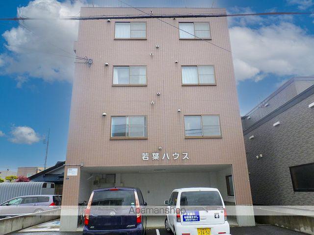 若葉ハウス(1LDK/4階)