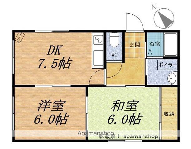 白樺ハイツⅣ(2DK/3階)の間取り写真
