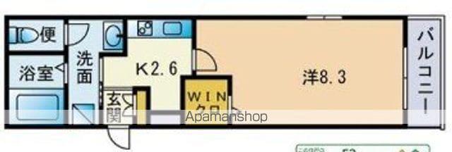 エアポートメゾン(1K/2階)の間取り写真