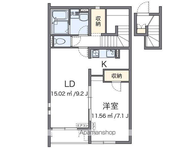 クレイノクオーレ狭山(1LDK/2階)の間取り写真