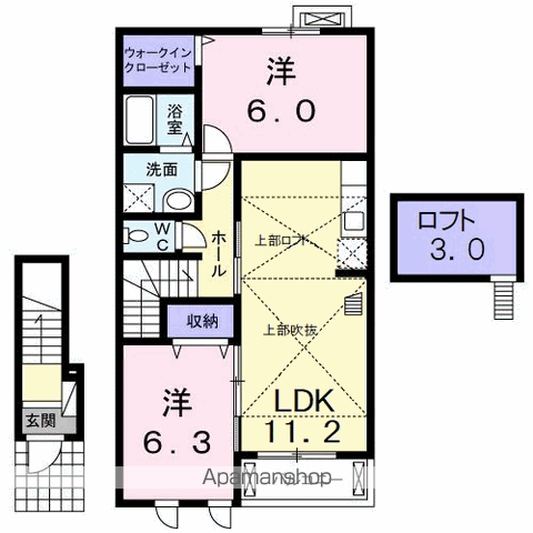 クレセント 1(2LDK/2階)の間取り写真