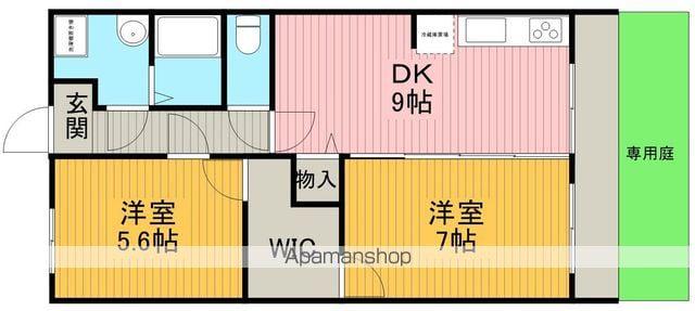 ハイツ清風(2DK/1階)の間取り写真