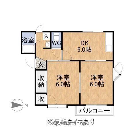 カーサ21(2DK/2階)の間取り写真