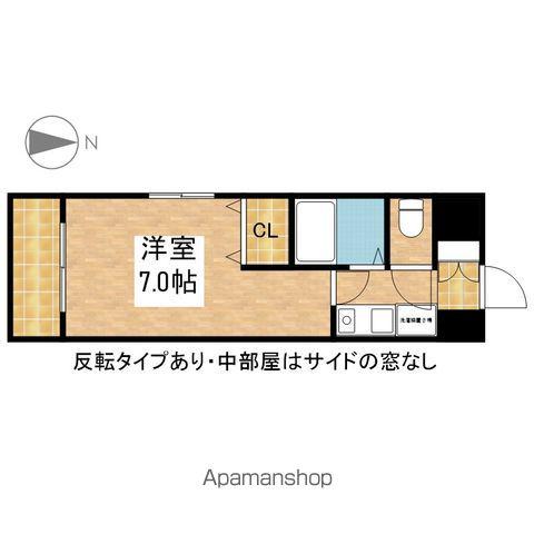 シェリーメゾン(1K/7階)の間取り写真