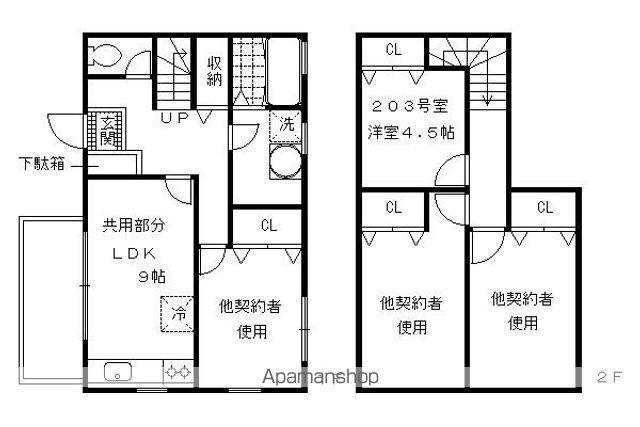 KENT HOUSE(ワンルーム)の間取り写真