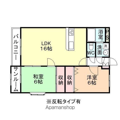 ル・アンジュ萩原(2LDK/3階)の間取り写真