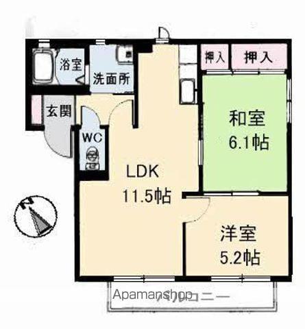 ハイツエメロード A棟(2LDK/2階)の間取り写真
