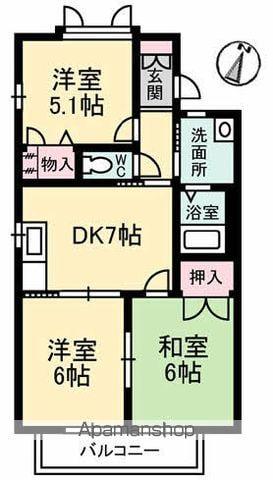 パークヒル津田 A棟(3DK/1階)の間取り写真