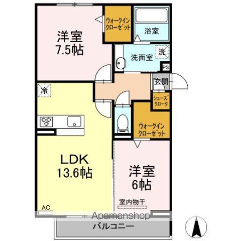 アベニール(2LDK/2階)の間取り写真