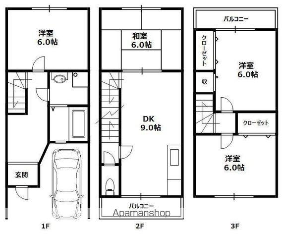 近鉄京都線 久津川駅 徒歩4分 3階建 築30年(4DK)の間取り写真