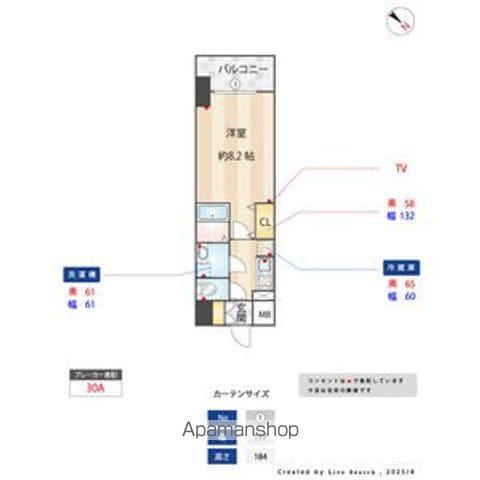 SーRESIDENCE金山ALTANOなんでも相(1K/9階)の間取り写真