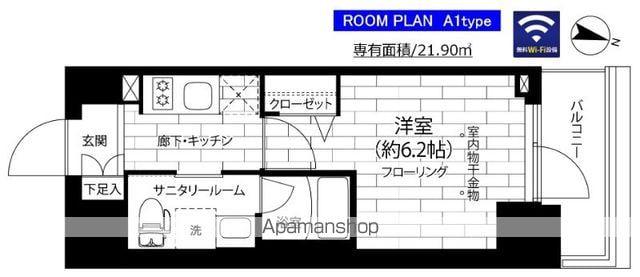 ステージグランデ本千葉(1K/9階)の間取り写真