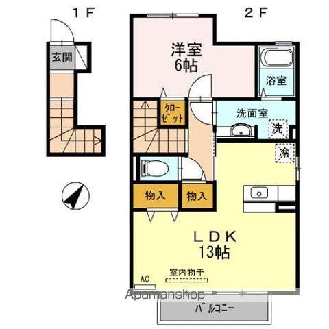御所アリビオ(1LDK/2階)の間取り写真