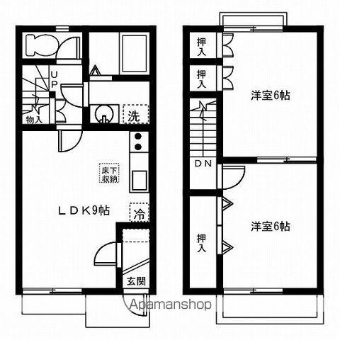 CASA FLORA(2LDK)の間取り写真