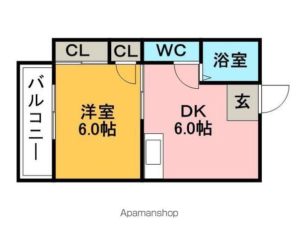 アークハイツ(1DK/2階)の間取り写真