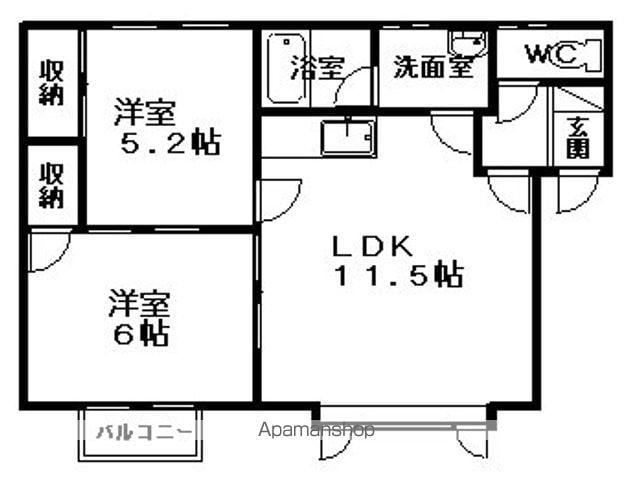 コーポマイロード(2LDK/1階)の間取り写真