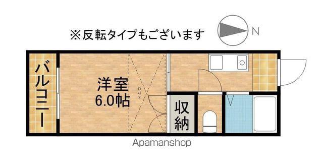 コーポ722A(1K/1階)の間取り写真