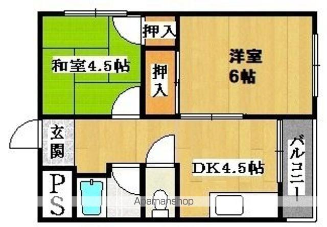 茜マンション(2DK/2階)の間取り写真
