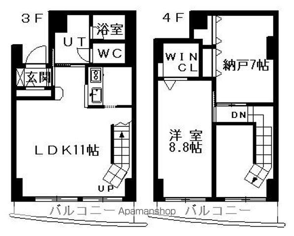 グランメール緑道舘(2LDK/3階)の間取り写真