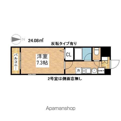 サウスパークイズミ(1K/4階)の間取り写真