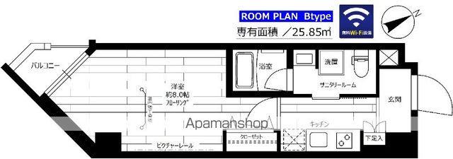 ステージファースト成増(1K/3階)の間取り写真