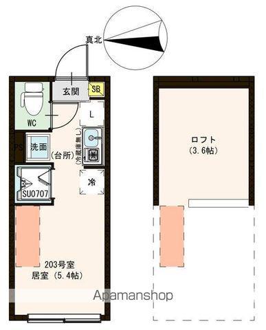 ハーモニーテラス中村南(ワンルーム/2階)の間取り写真