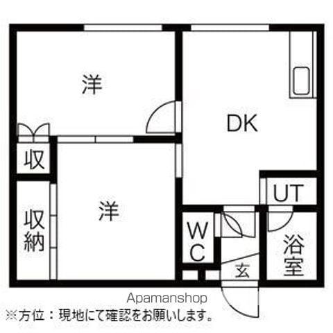 ビッグバーンズマンション伏古Ⅲ(2DK/2階)の間取り写真