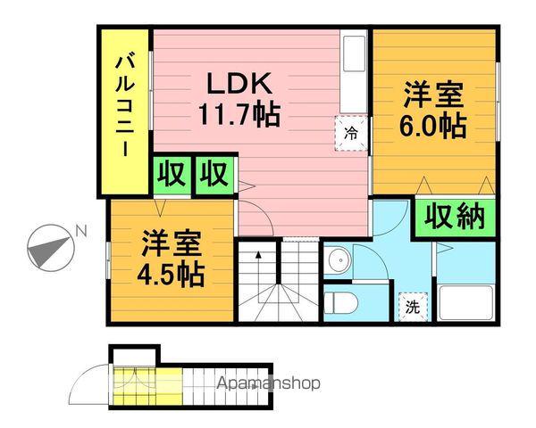 サンセット(2LDK/2階)の間取り写真