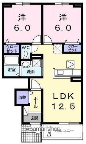 ボア ソルテ(2LDK/1階)の間取り写真