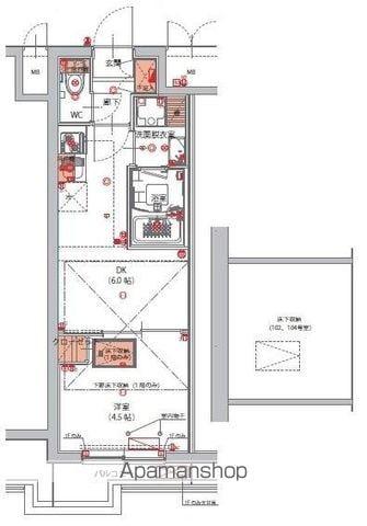 ハーモニーレジデンス東京南砂パークサイド(1DK/1階)の間取り写真