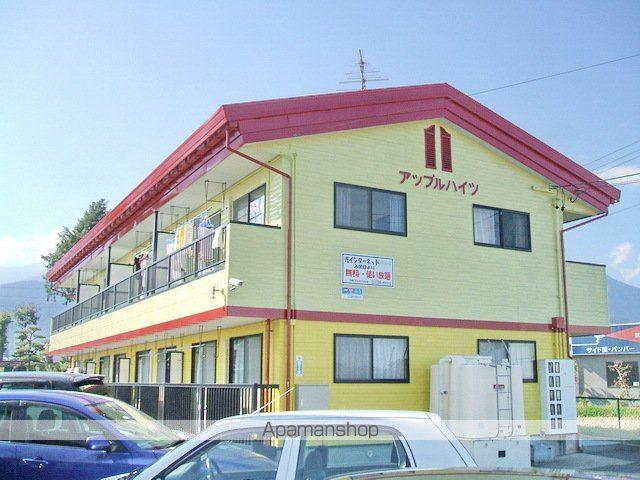 アップルハイツ(2DK/2階)