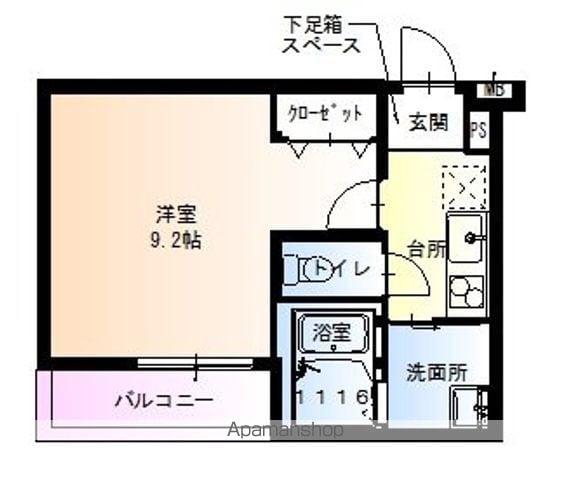 フジパレス新高Ⅱ番館(1K/1階)の間取り写真