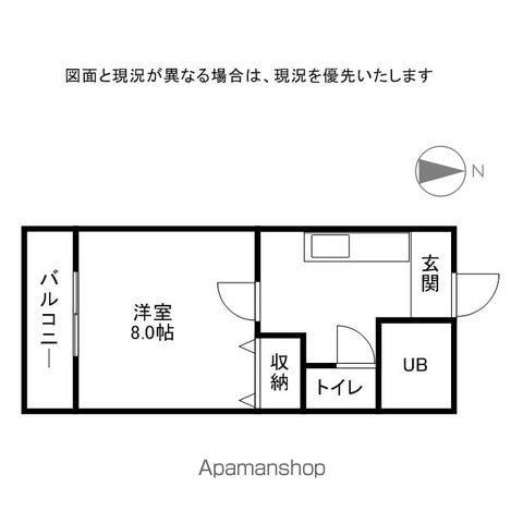 ドリームパレス宝町(1K/2階)の間取り写真